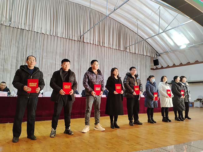 Tangshan Jinsha Group Genus agnitio Conference